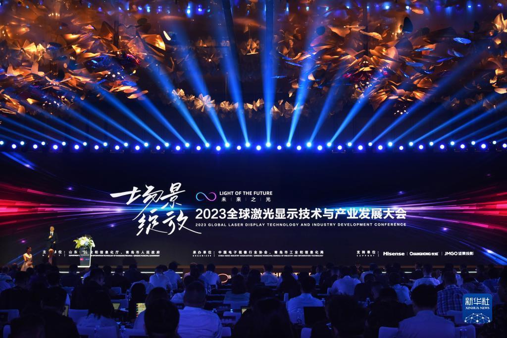 玖信娱乐